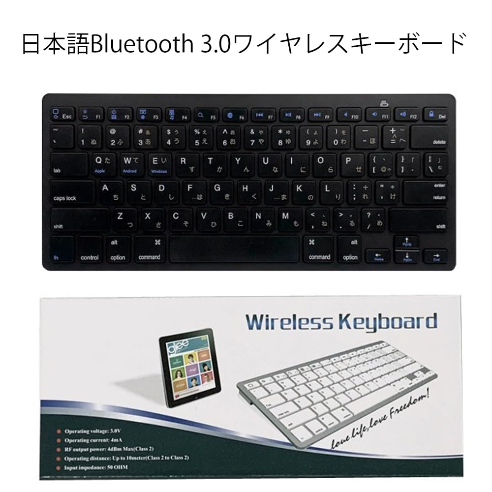 ワイヤレスキーボード 日本語配列 コンパクト Keychron K7に待望の日本語配列（JIS）モデルが登場。持ち運び